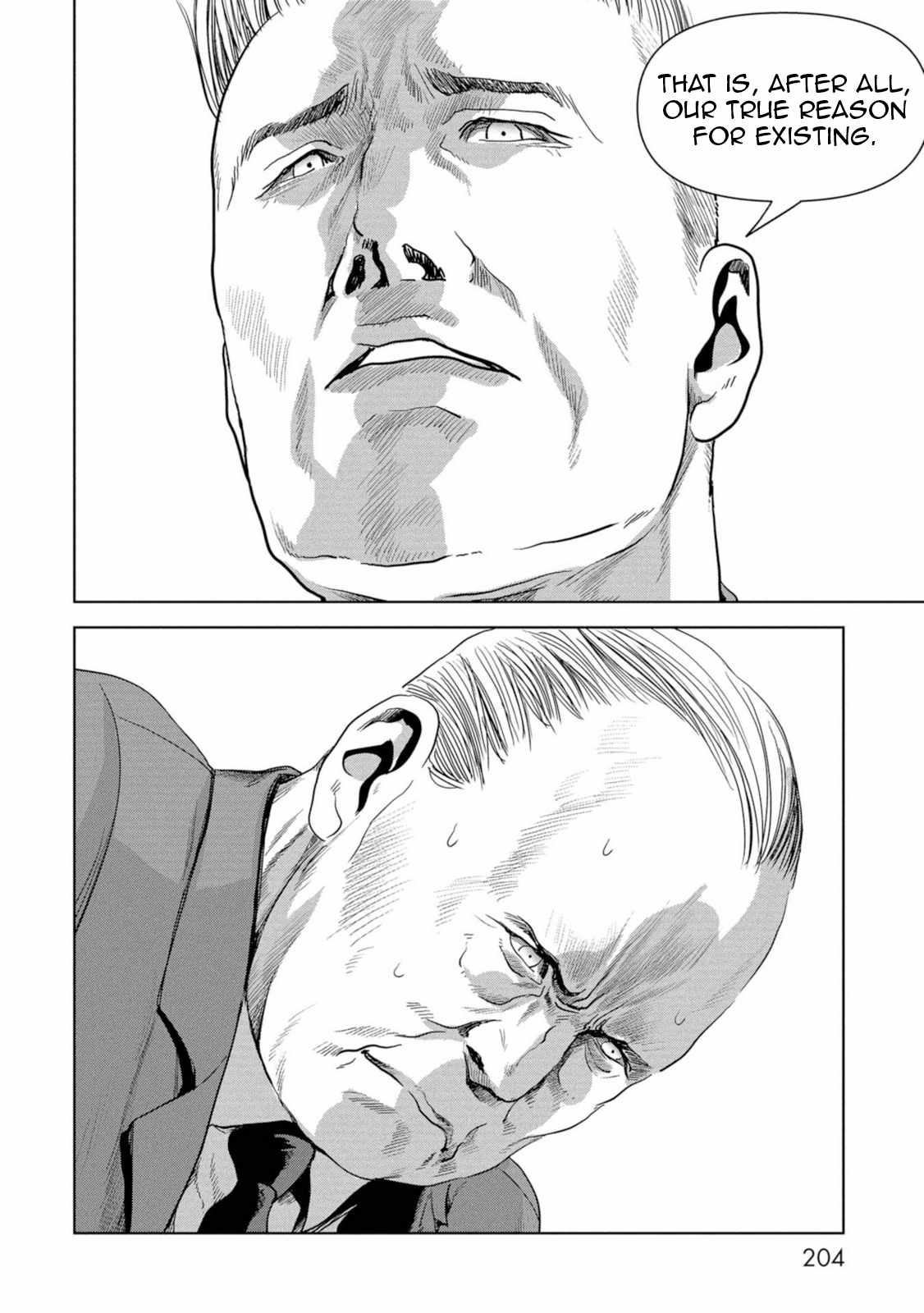 Task Force for Paranormal Disaster Management Chapter 63 - Page 44