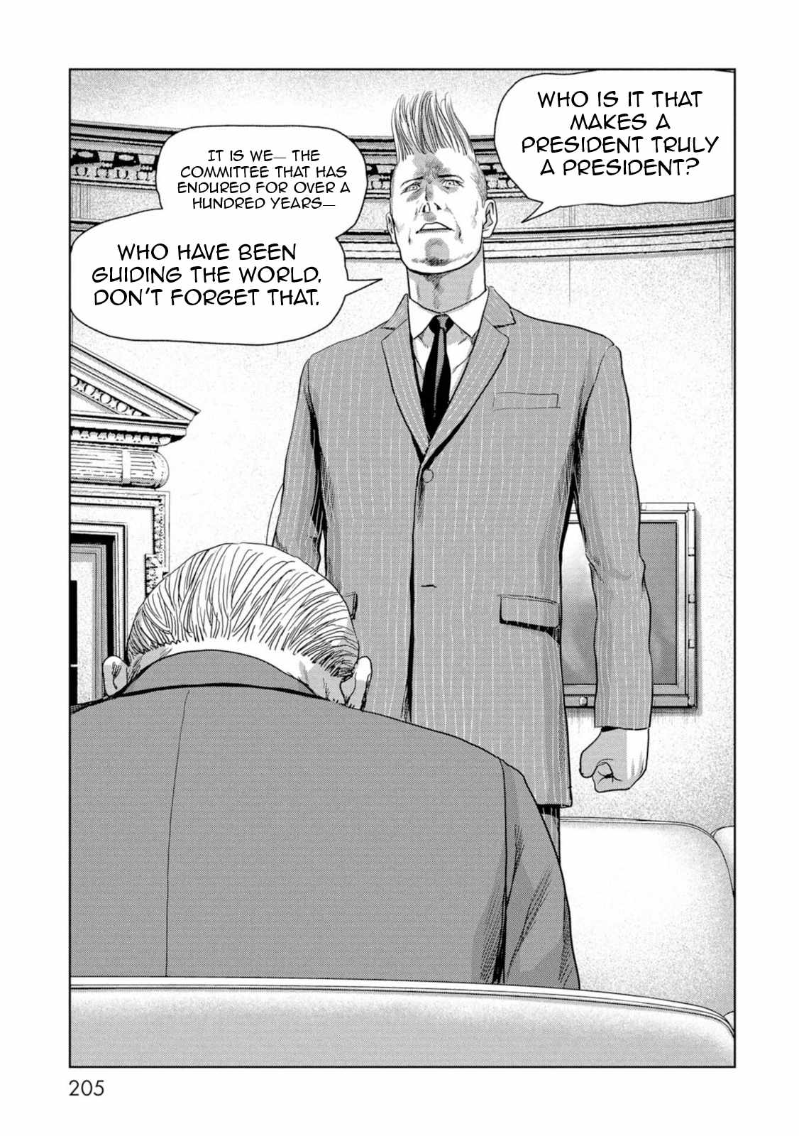 Task Force for Paranormal Disaster Management Chapter 63 - Page 45