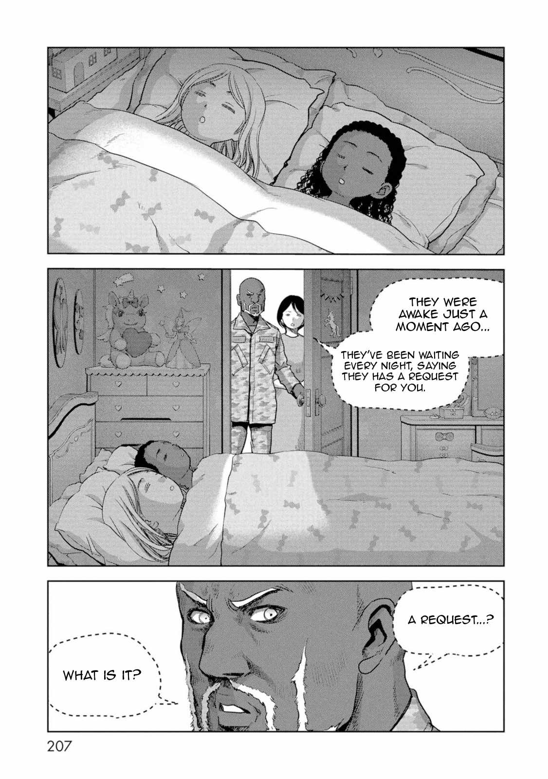Task Force for Paranormal Disaster Management Chapter 63 - Page 47