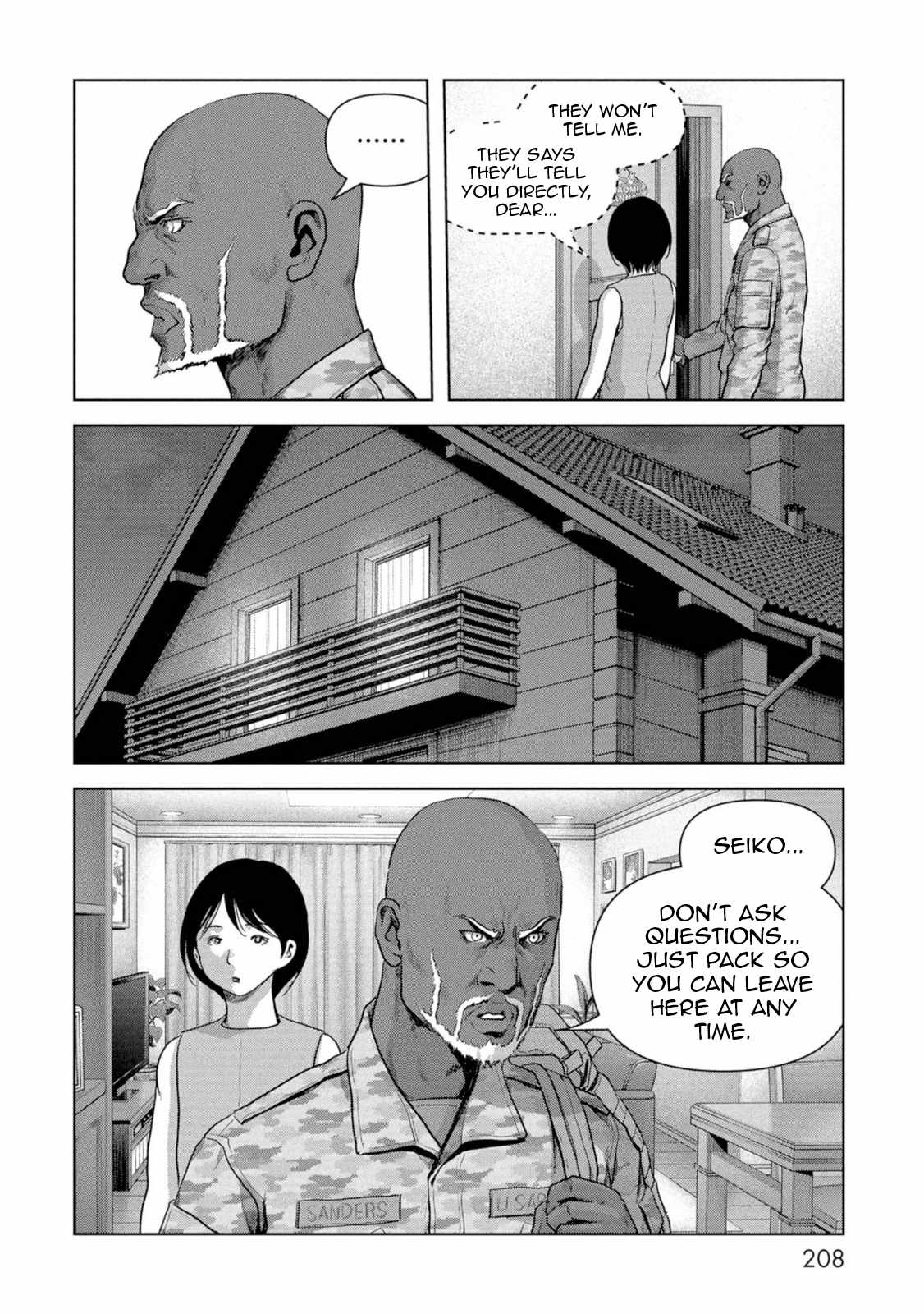 Task Force for Paranormal Disaster Management Chapter 63 - Page 48