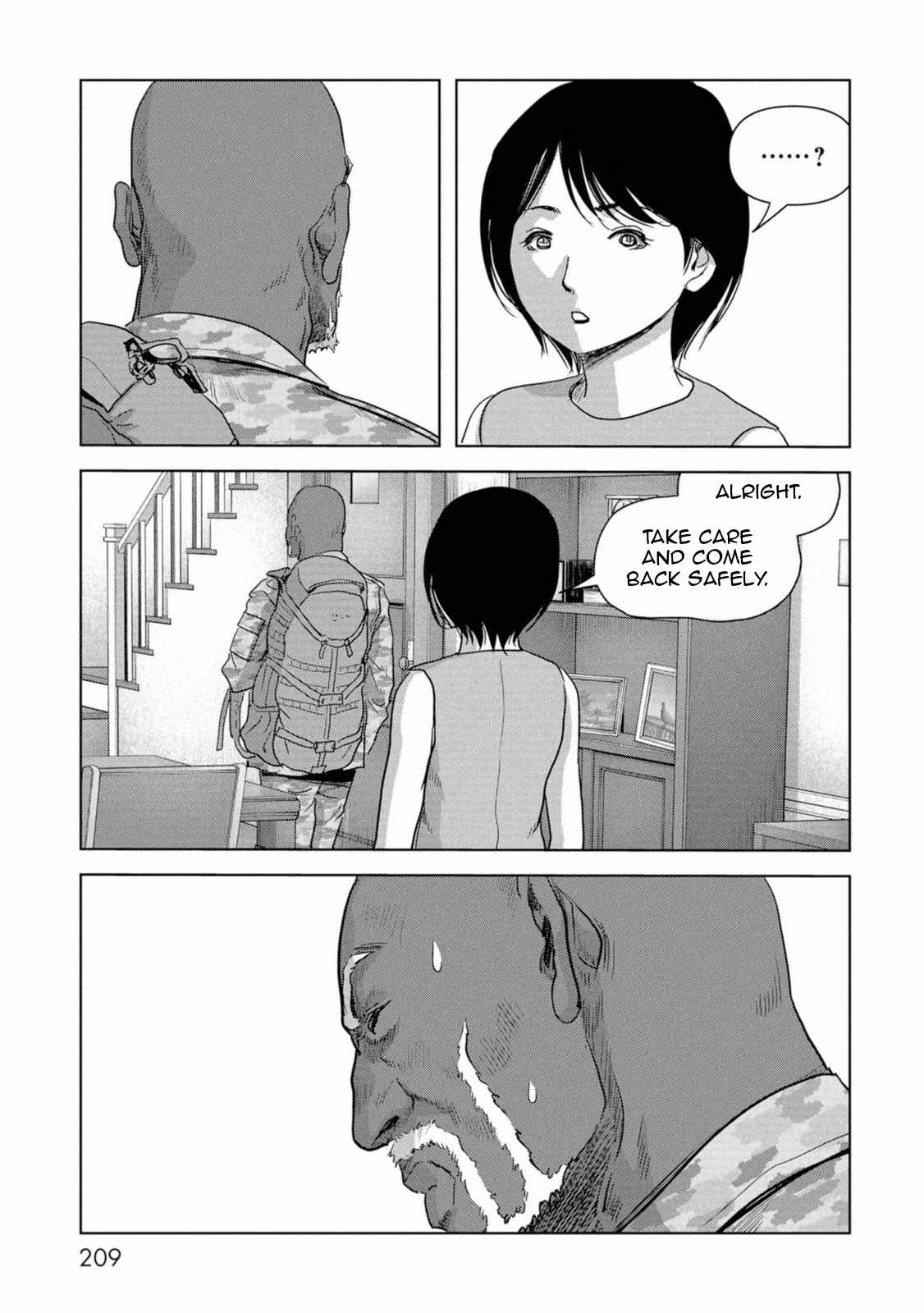 Task Force for Paranormal Disaster Management Chapter 63 - Page 49