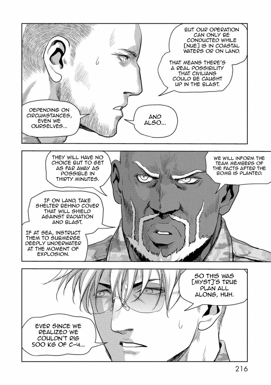 Task Force for Paranormal Disaster Management Chapter 63 - Page 56