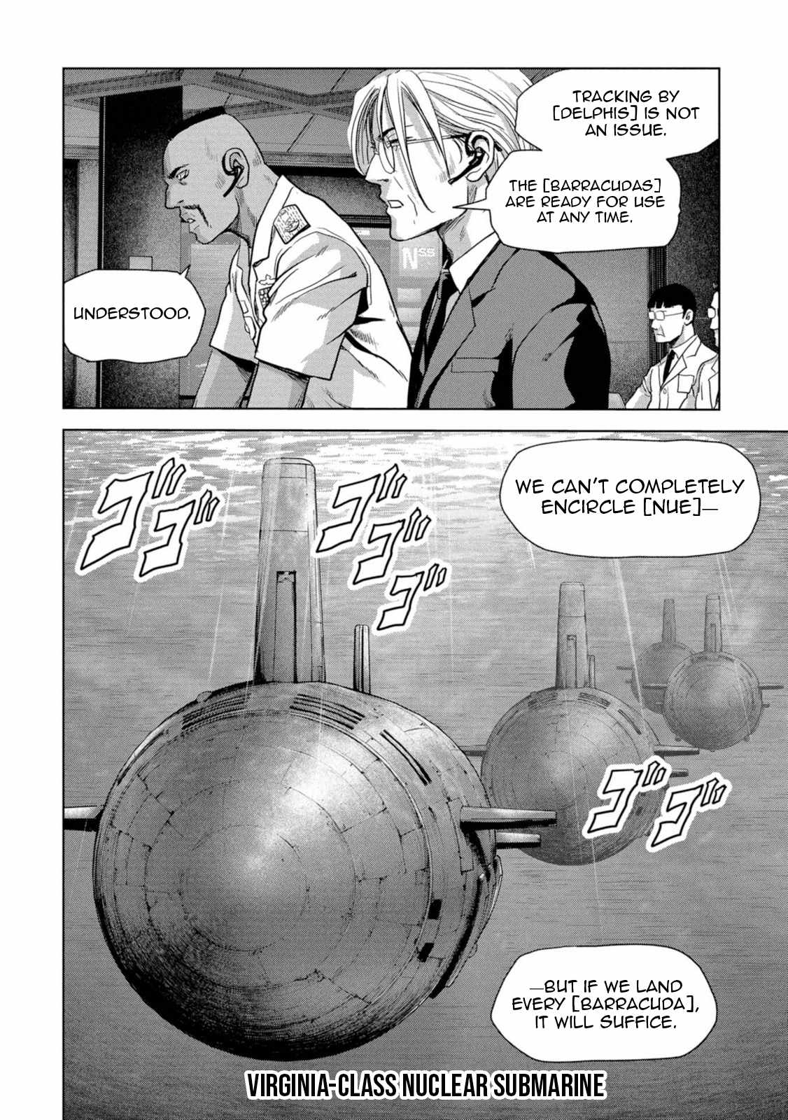 Task Force for Paranormal Disaster Management Chapter 63 - Page 62
