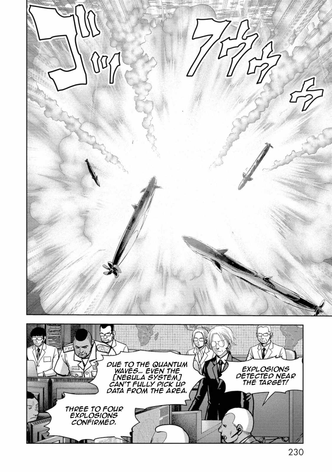 Task Force for Paranormal Disaster Management Chapter 63 - Page 70