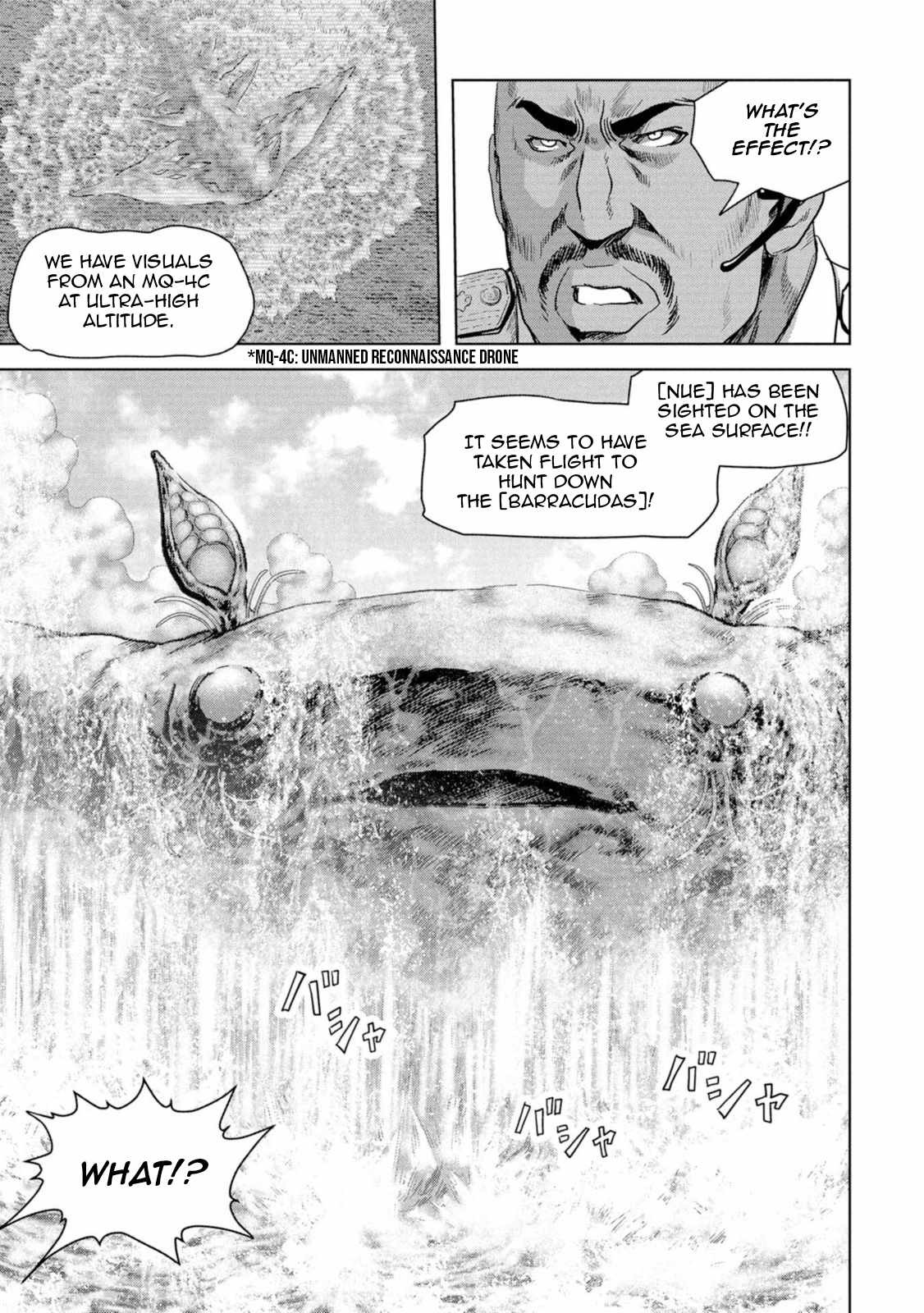 Task Force for Paranormal Disaster Management Chapter 63 - Page 71