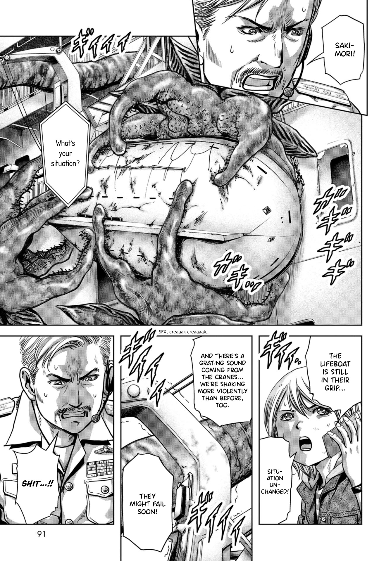 Task Force for Paranormal Disaster Management Chapter 7 - Page 13