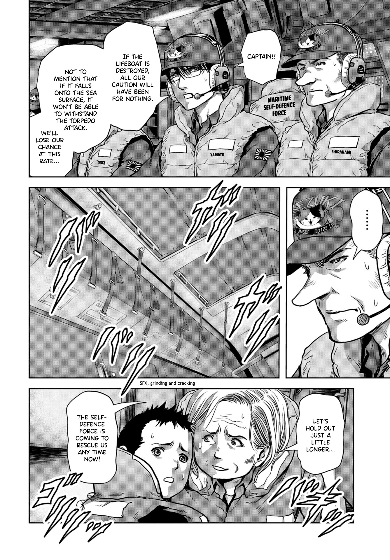 Task Force for Paranormal Disaster Management Chapter 7 - Page 14