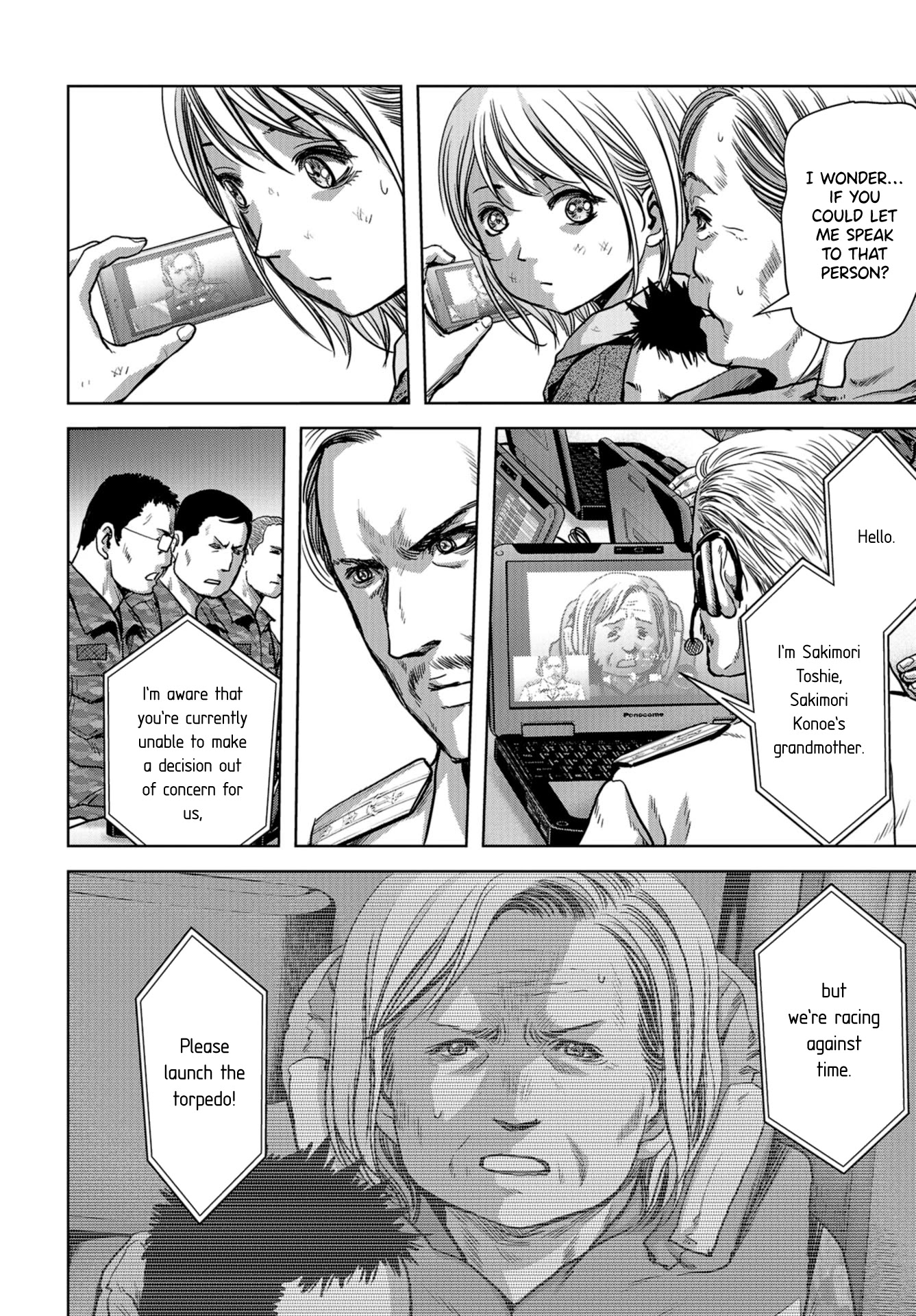 Task Force for Paranormal Disaster Management Chapter 7 - Page 16