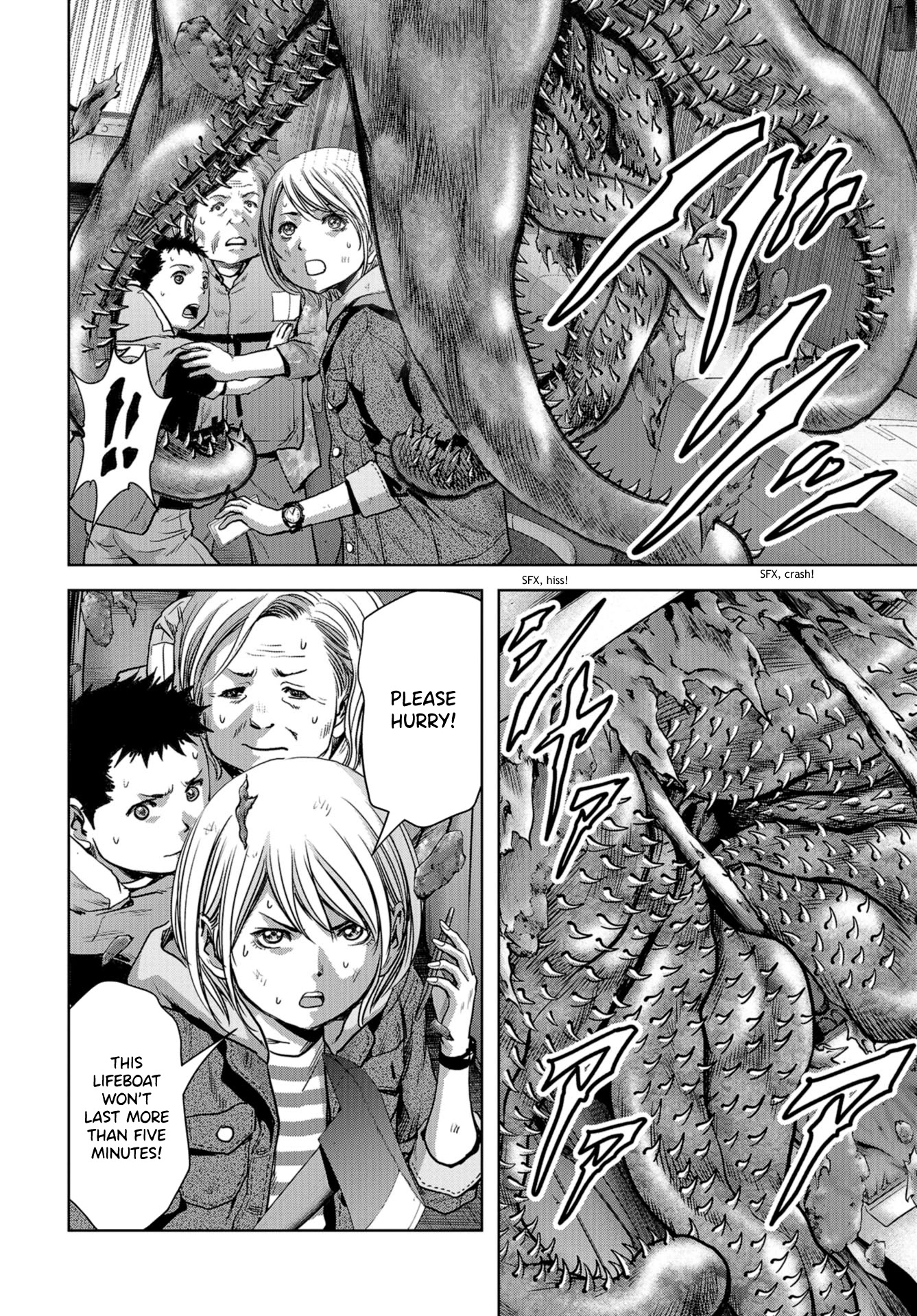 Task Force for Paranormal Disaster Management Chapter 7 - Page 22