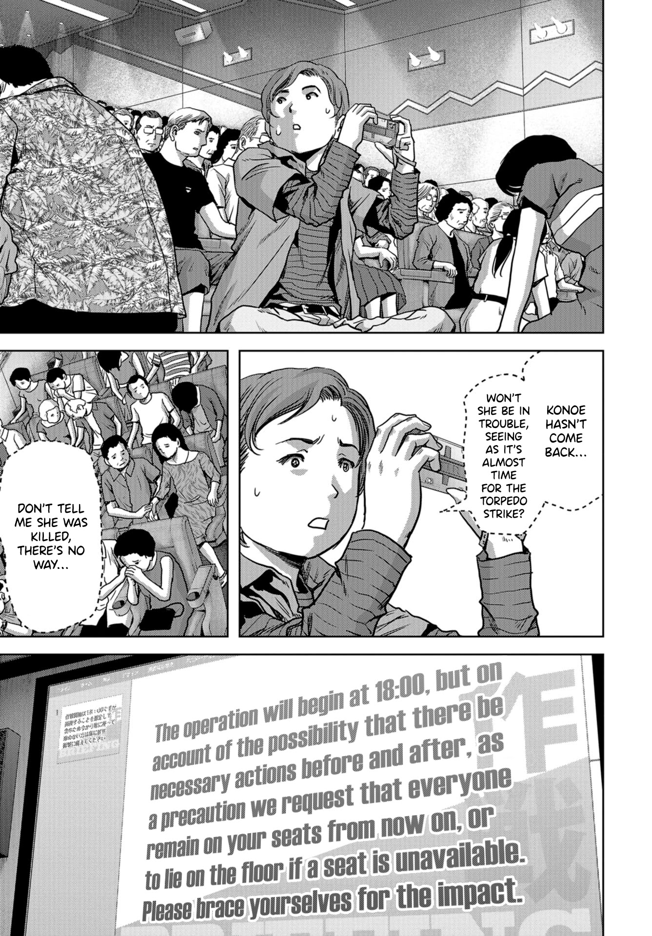 Task Force for Paranormal Disaster Management Chapter 7 - Page 23