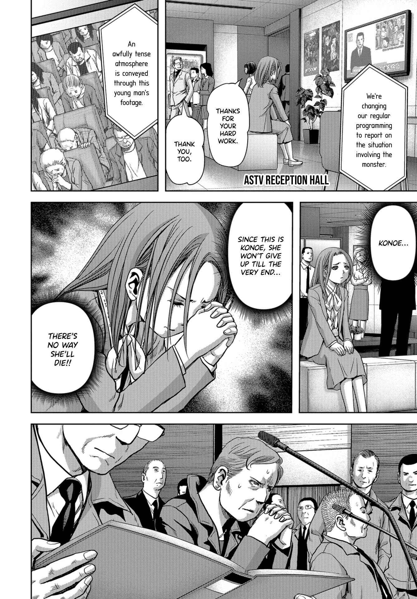 Task Force for Paranormal Disaster Management Chapter 7 - Page 24