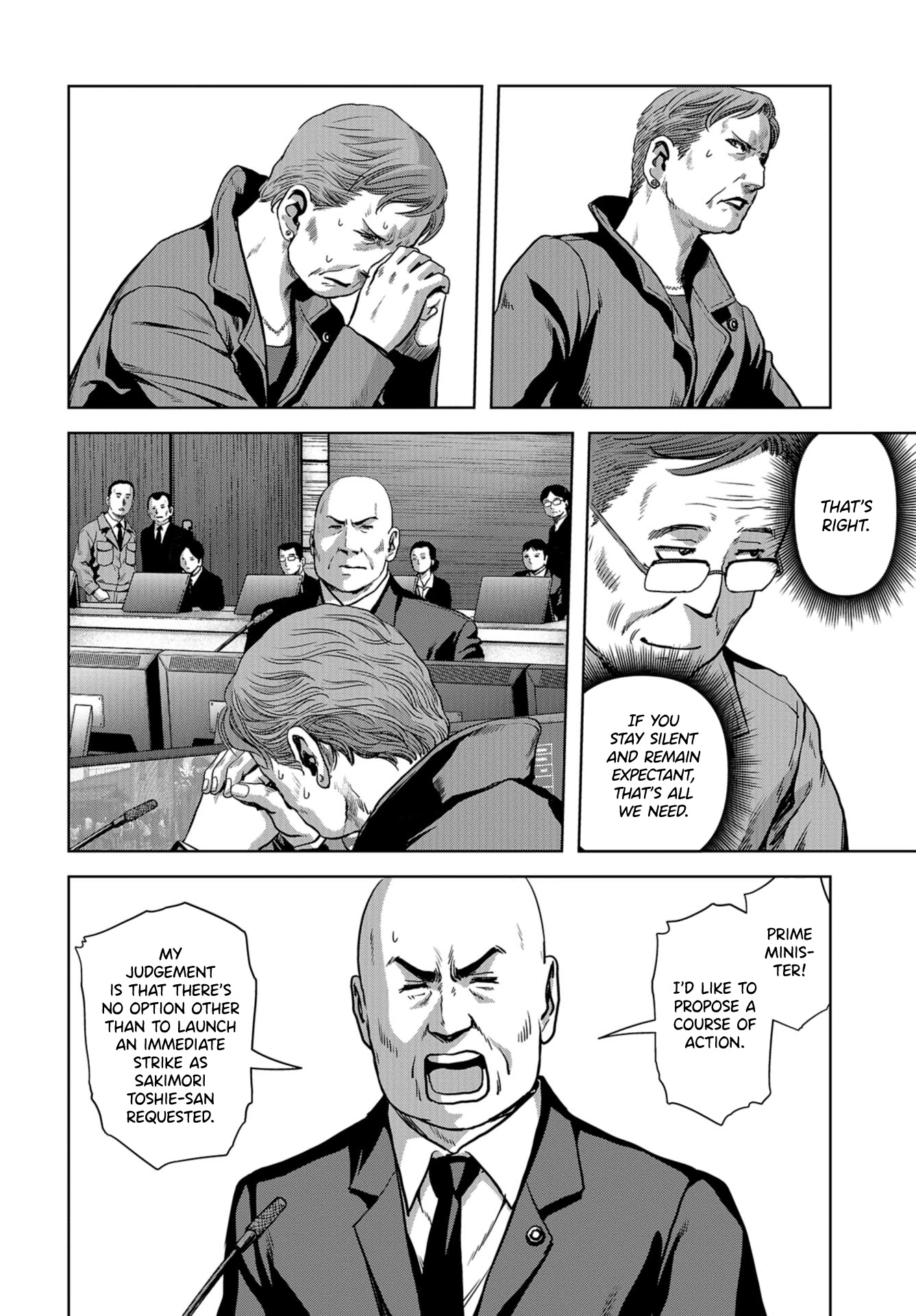 Task Force for Paranormal Disaster Management Chapter 7 - Page 26