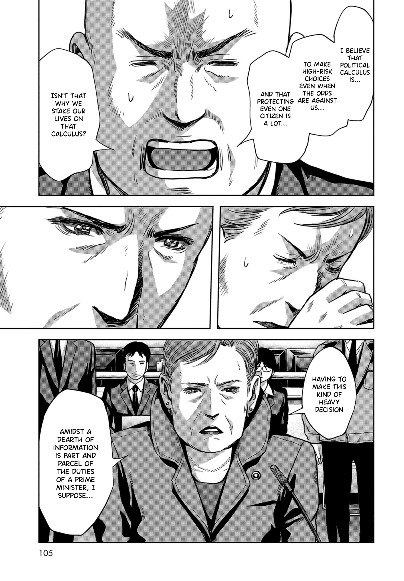 Task Force for Paranormal Disaster Management Chapter 7 - Page 27