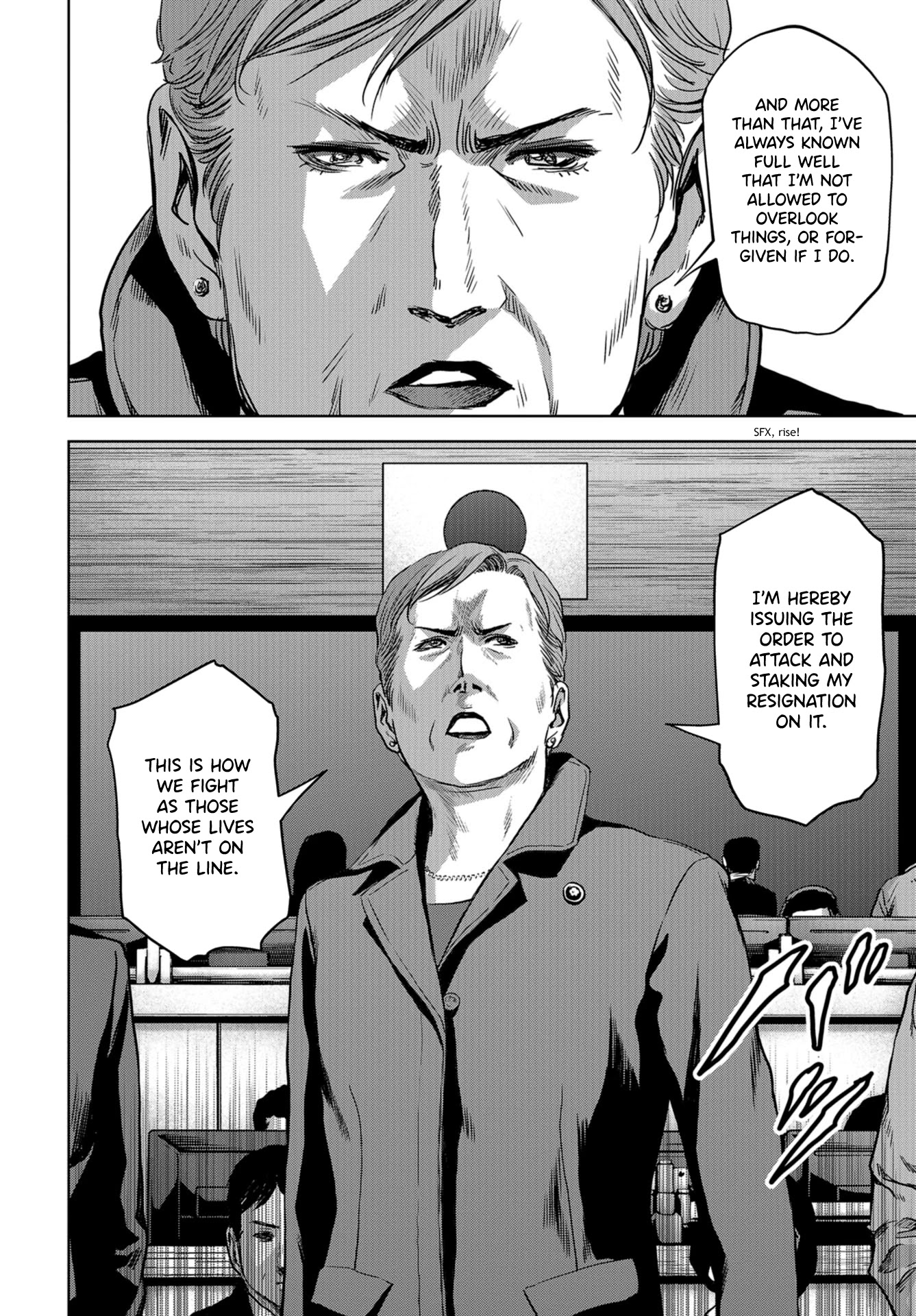 Task Force for Paranormal Disaster Management Chapter 7 - Page 28