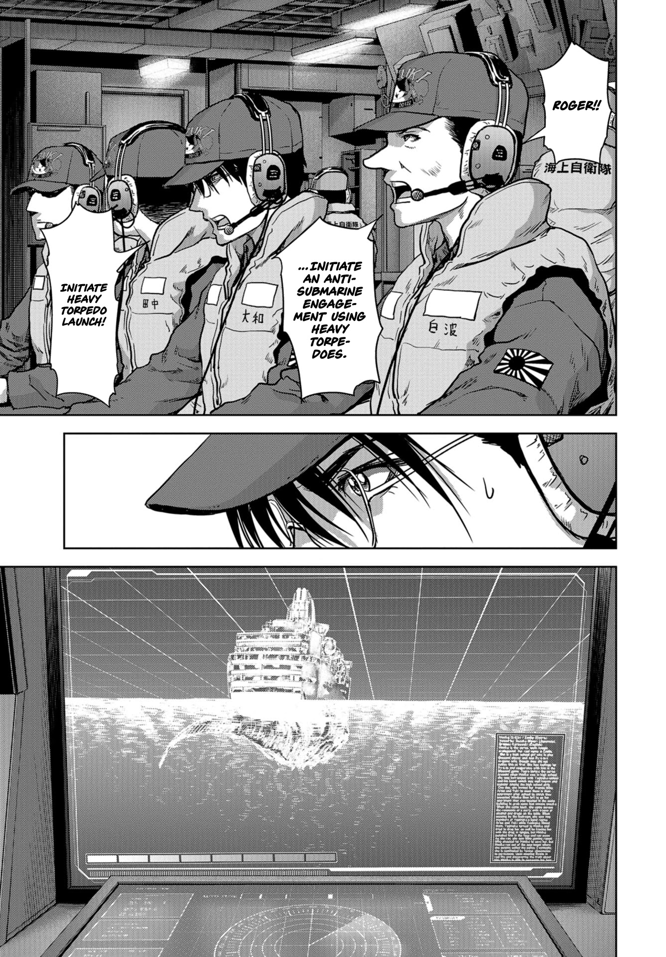 Task Force for Paranormal Disaster Management Chapter 7 - Page 29