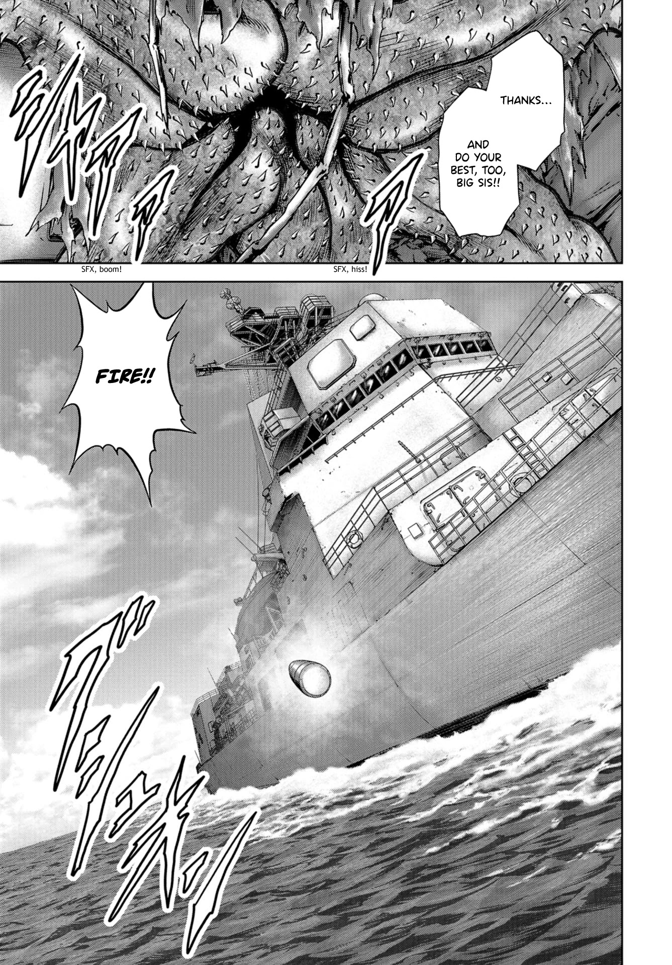 Task Force for Paranormal Disaster Management Chapter 7 - Page 31