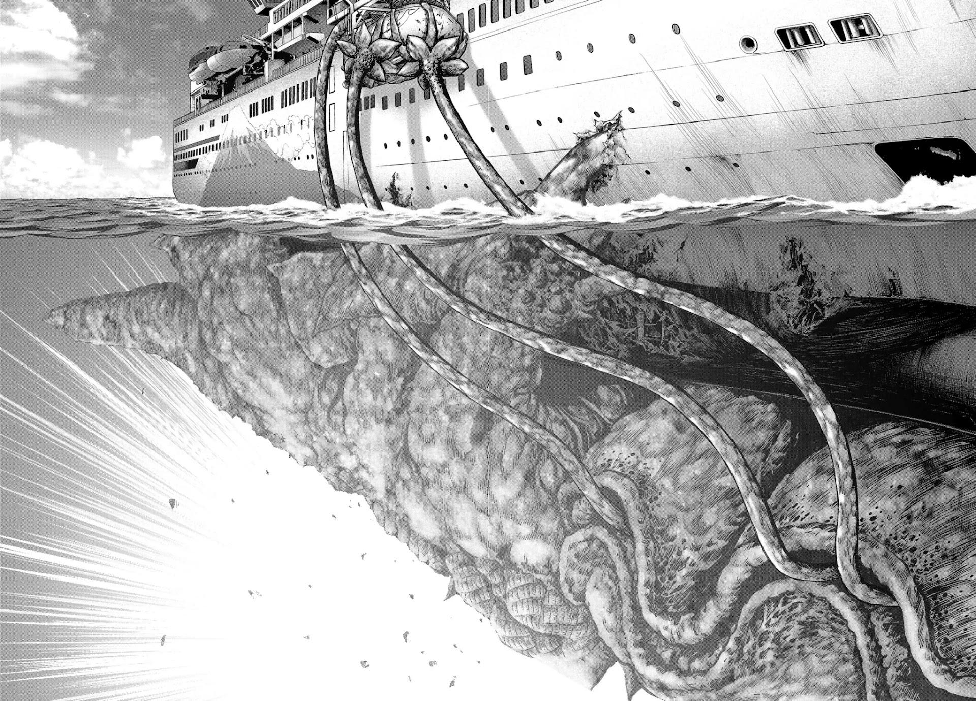 Task Force for Paranormal Disaster Management Chapter 7 - Page 37