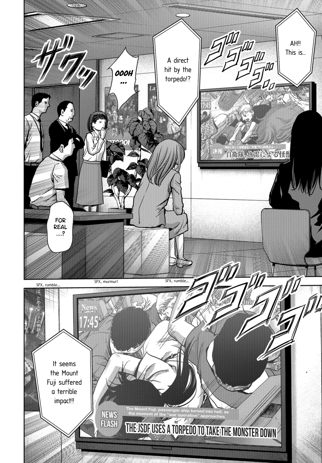 Task Force for Paranormal Disaster Management Chapter 7 - Page 41