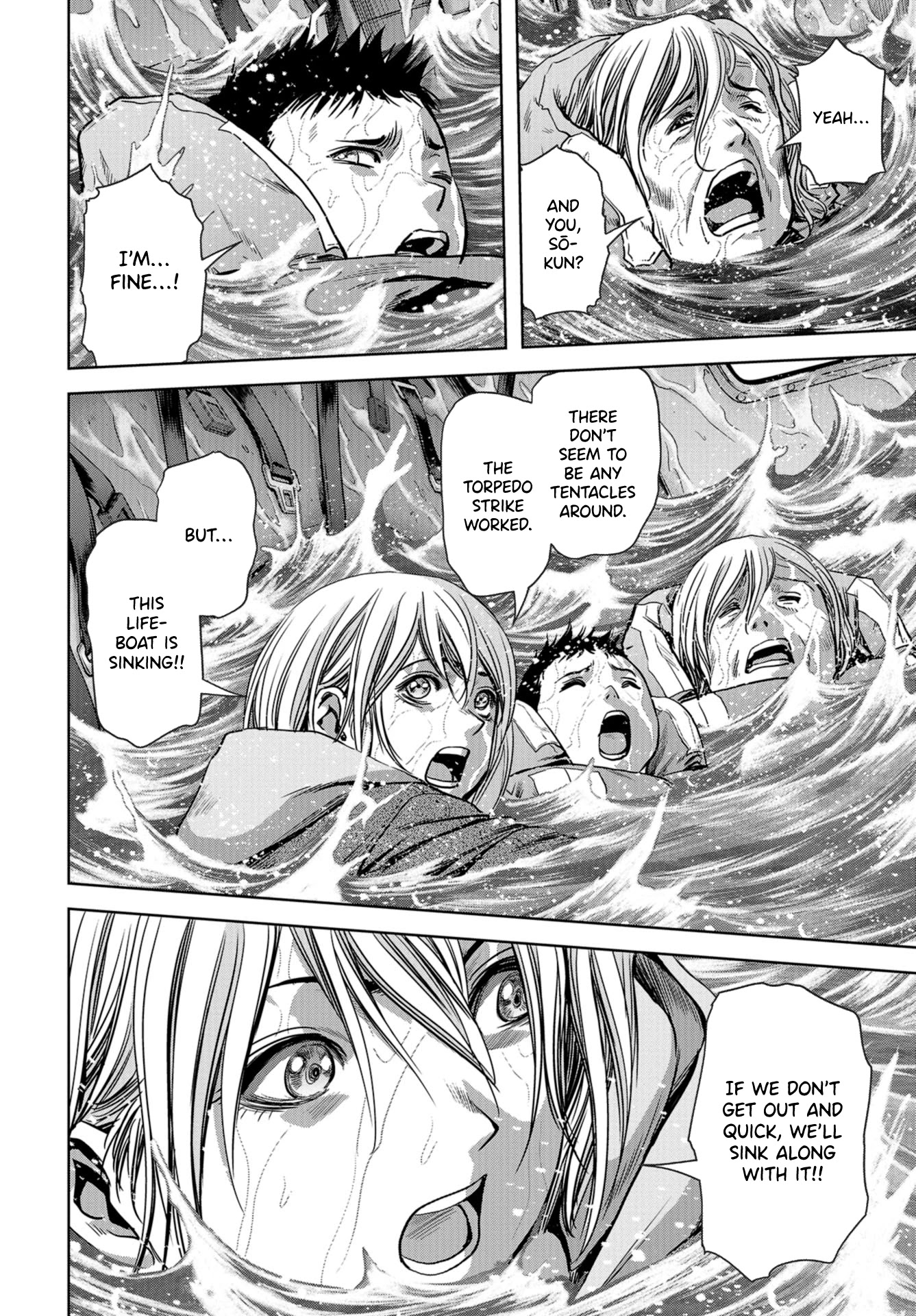 Task Force for Paranormal Disaster Management Chapter 7 - Page 47