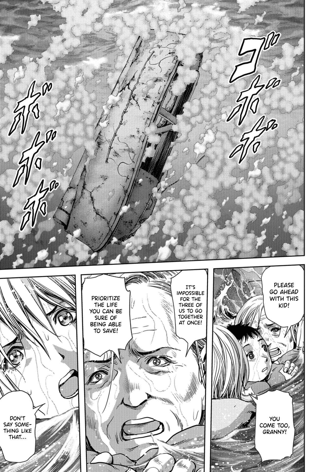 Task Force for Paranormal Disaster Management Chapter 7 - Page 48
