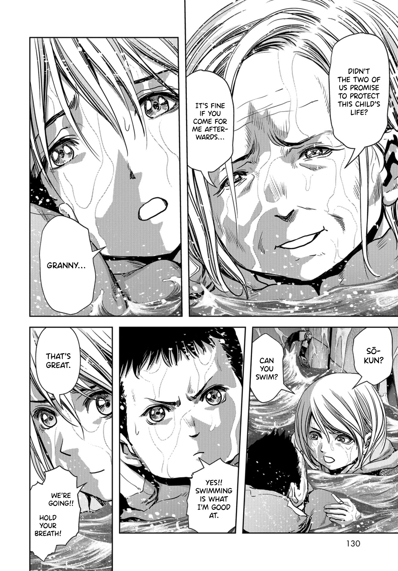 Task Force for Paranormal Disaster Management Chapter 7 - Page 49