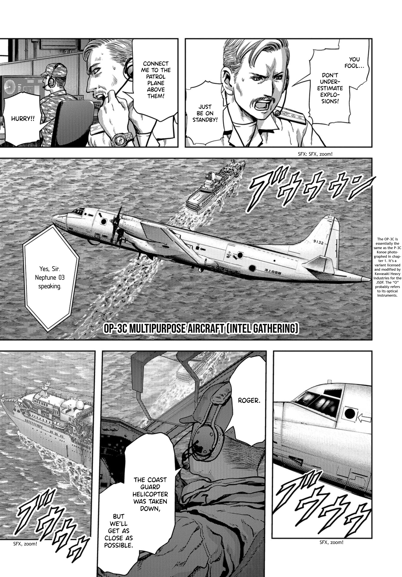 Task Force for Paranormal Disaster Management Chapter 7 - Page 9