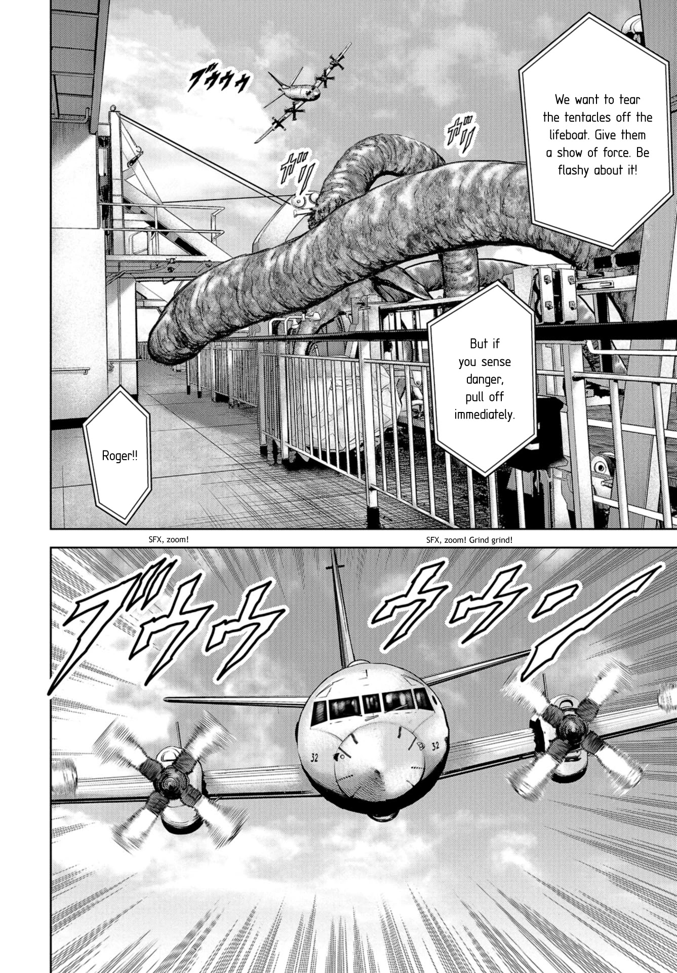 Task Force for Paranormal Disaster Management Chapter 7 - Page 10