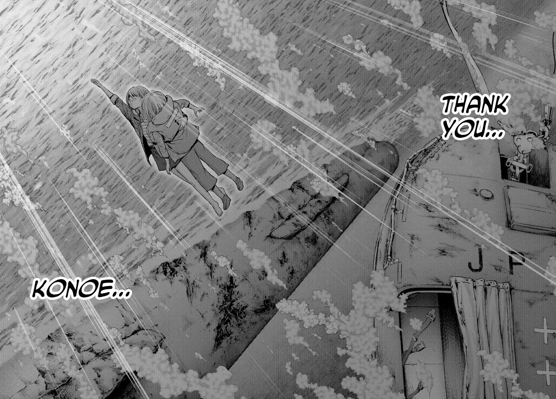 Task Force for Paranormal Disaster Management Chapter 8 - Page 15
