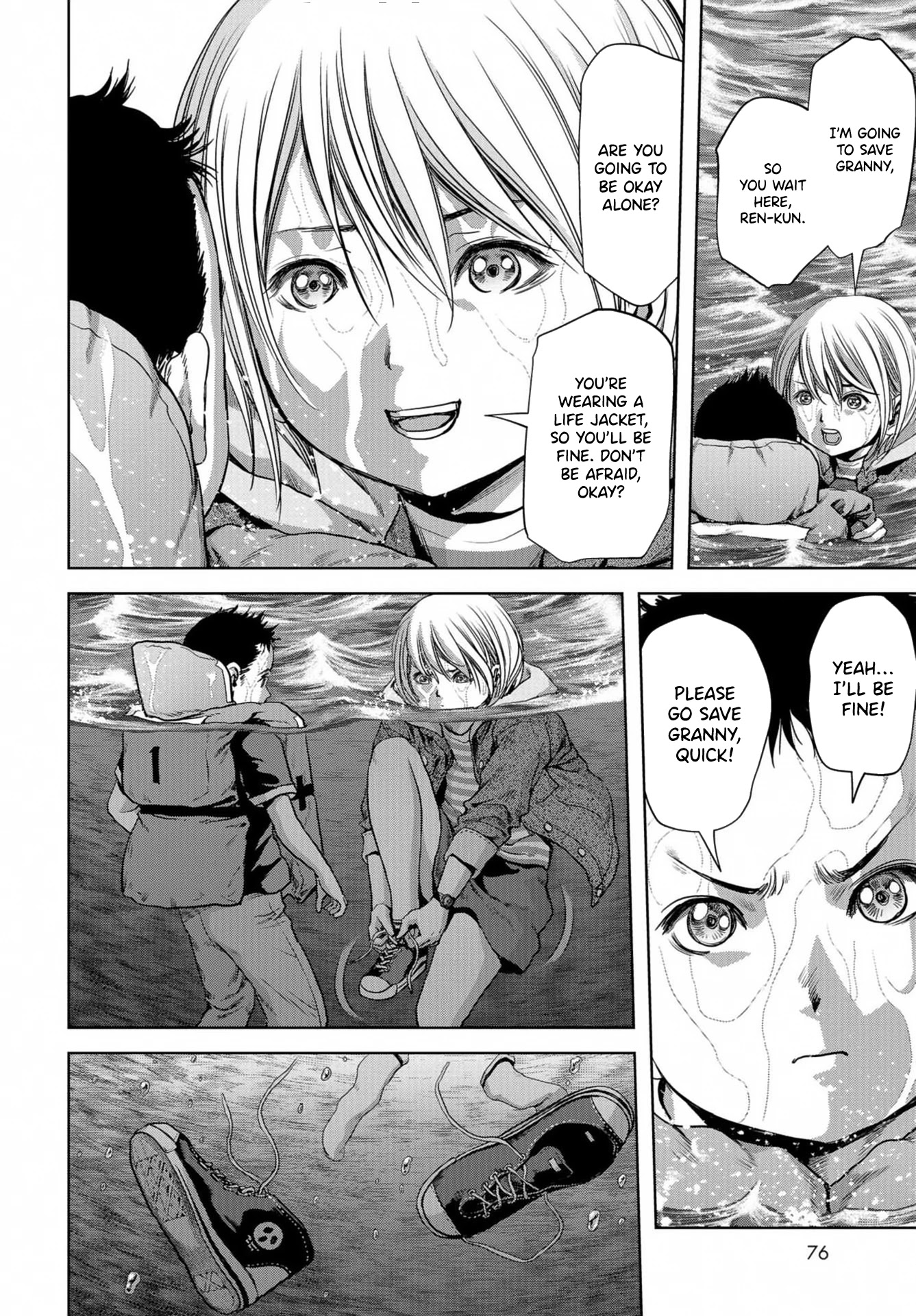 Task Force for Paranormal Disaster Management Chapter 8 - Page 3