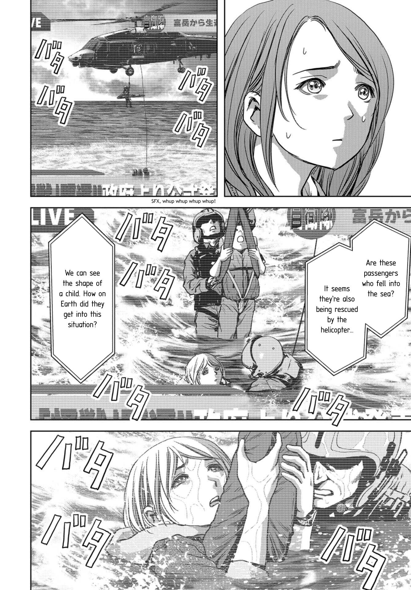 Task Force for Paranormal Disaster Management Chapter 8 - Page 43