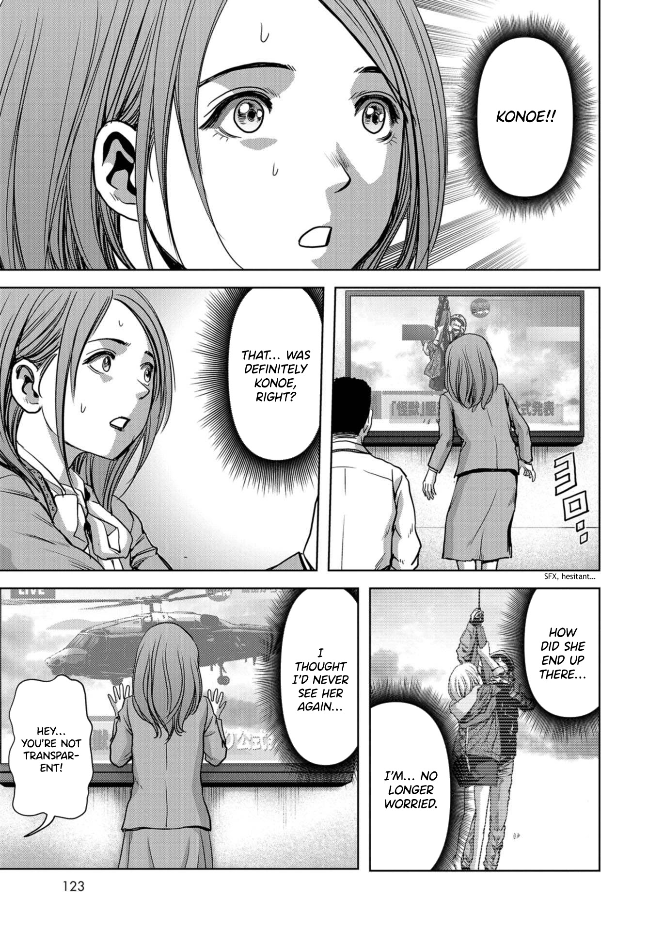 Task Force for Paranormal Disaster Management Chapter 8 - Page 44