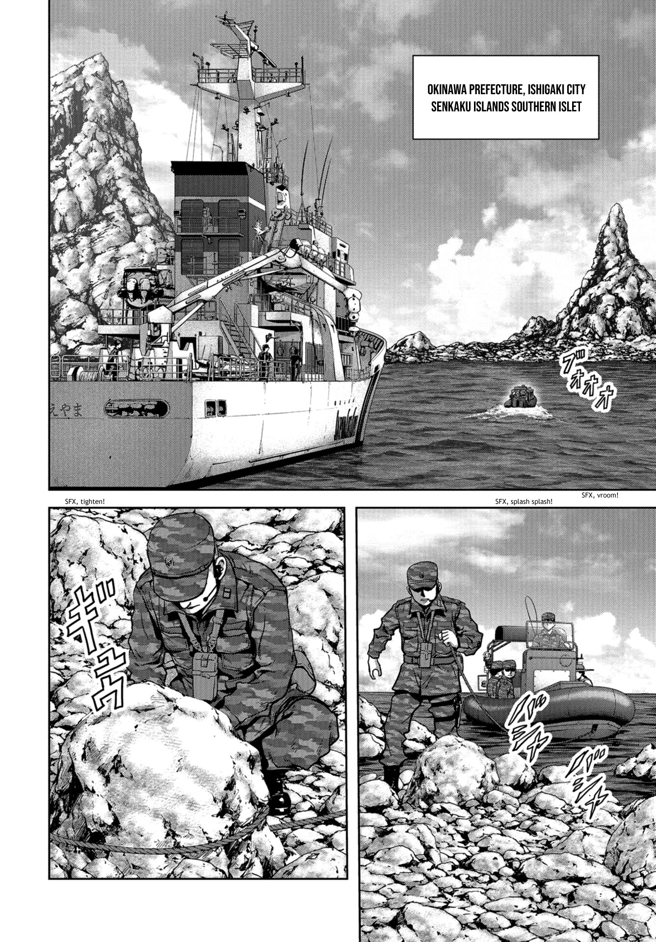 Task Force for Paranormal Disaster Management Chapter 9 - Page 11