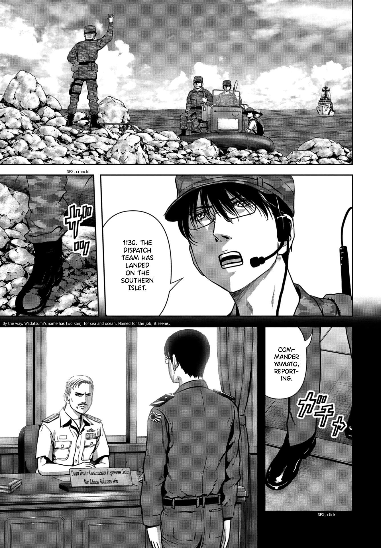 Task Force for Paranormal Disaster Management Chapter 9 - Page 12