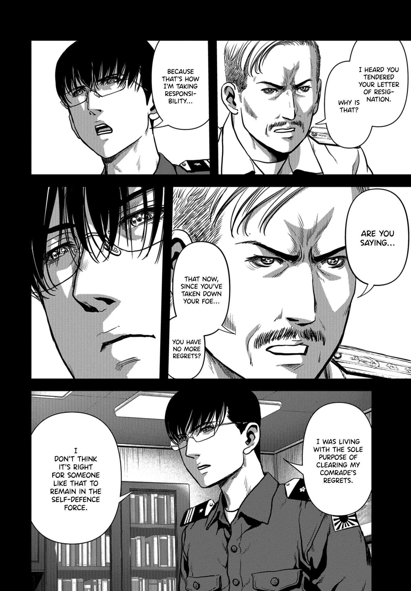 Task Force for Paranormal Disaster Management Chapter 9 - Page 13
