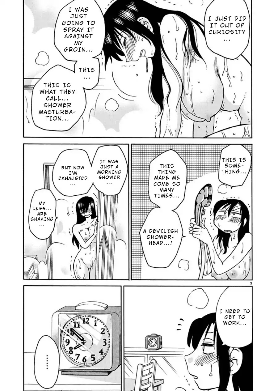 Tasogare no Ethos Chapter 1 - Page 4