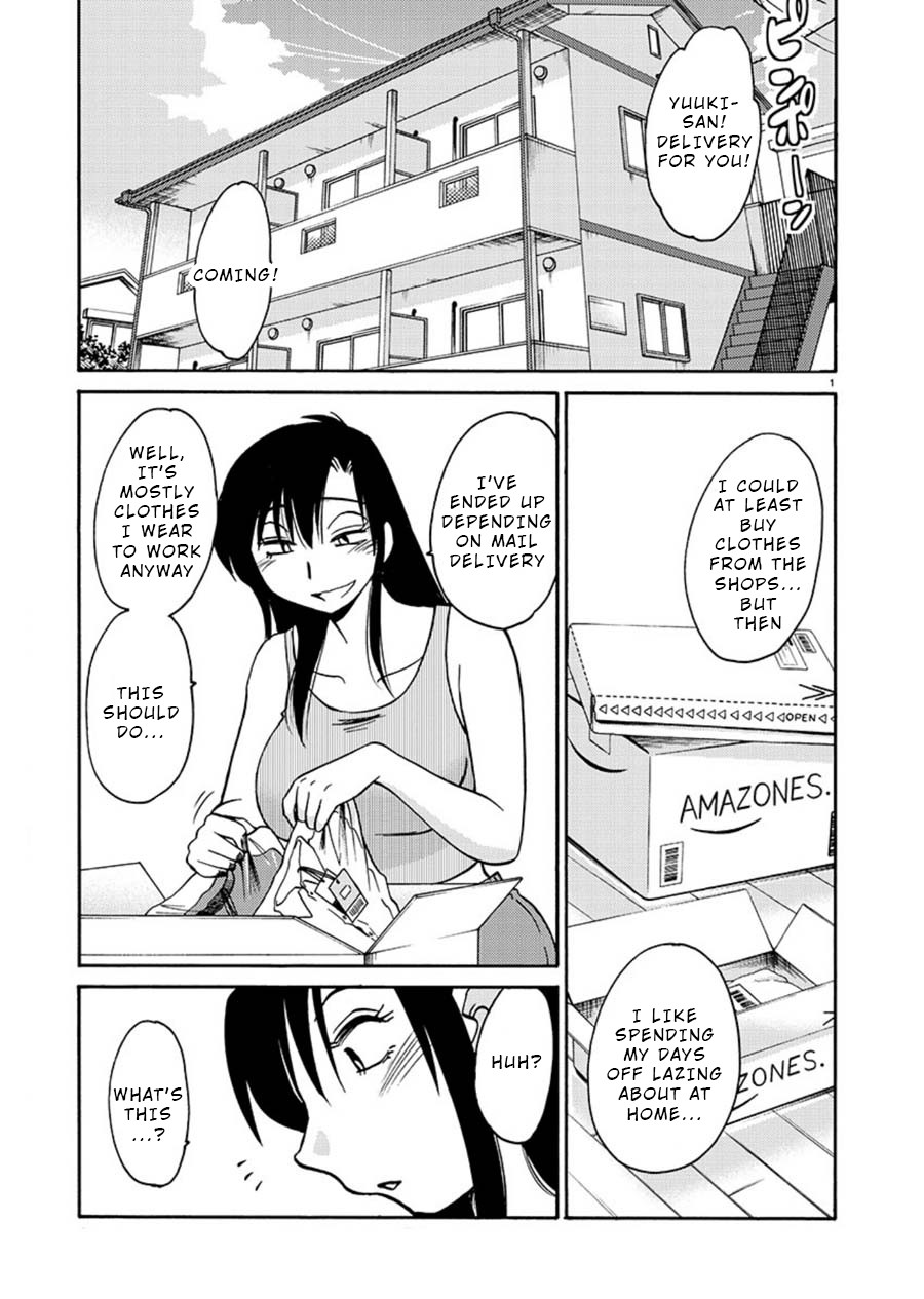 Tasogare no Ethos Chapter 3 - Page 2