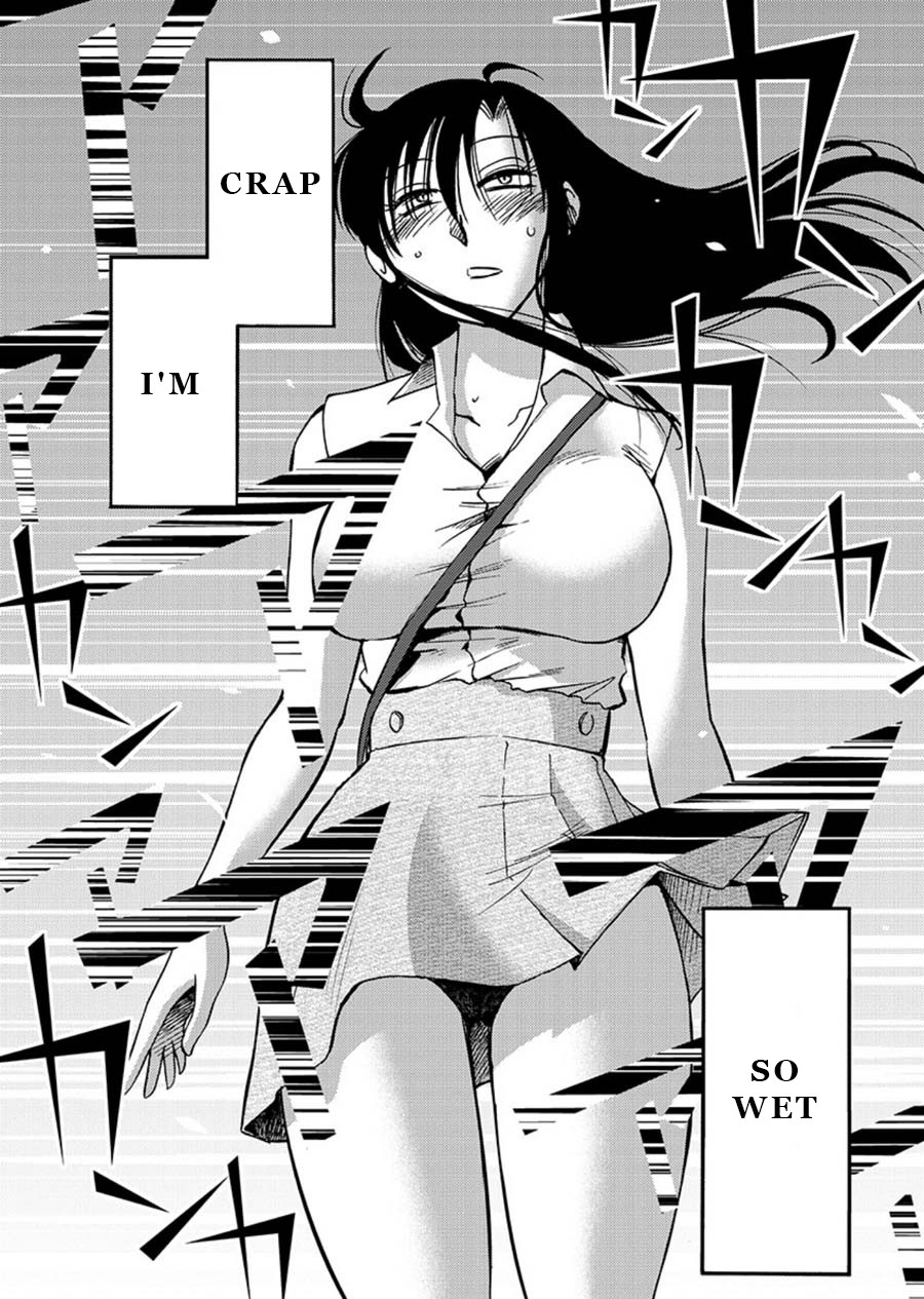 Tasogare no Ethos Chapter 3 - Page 17