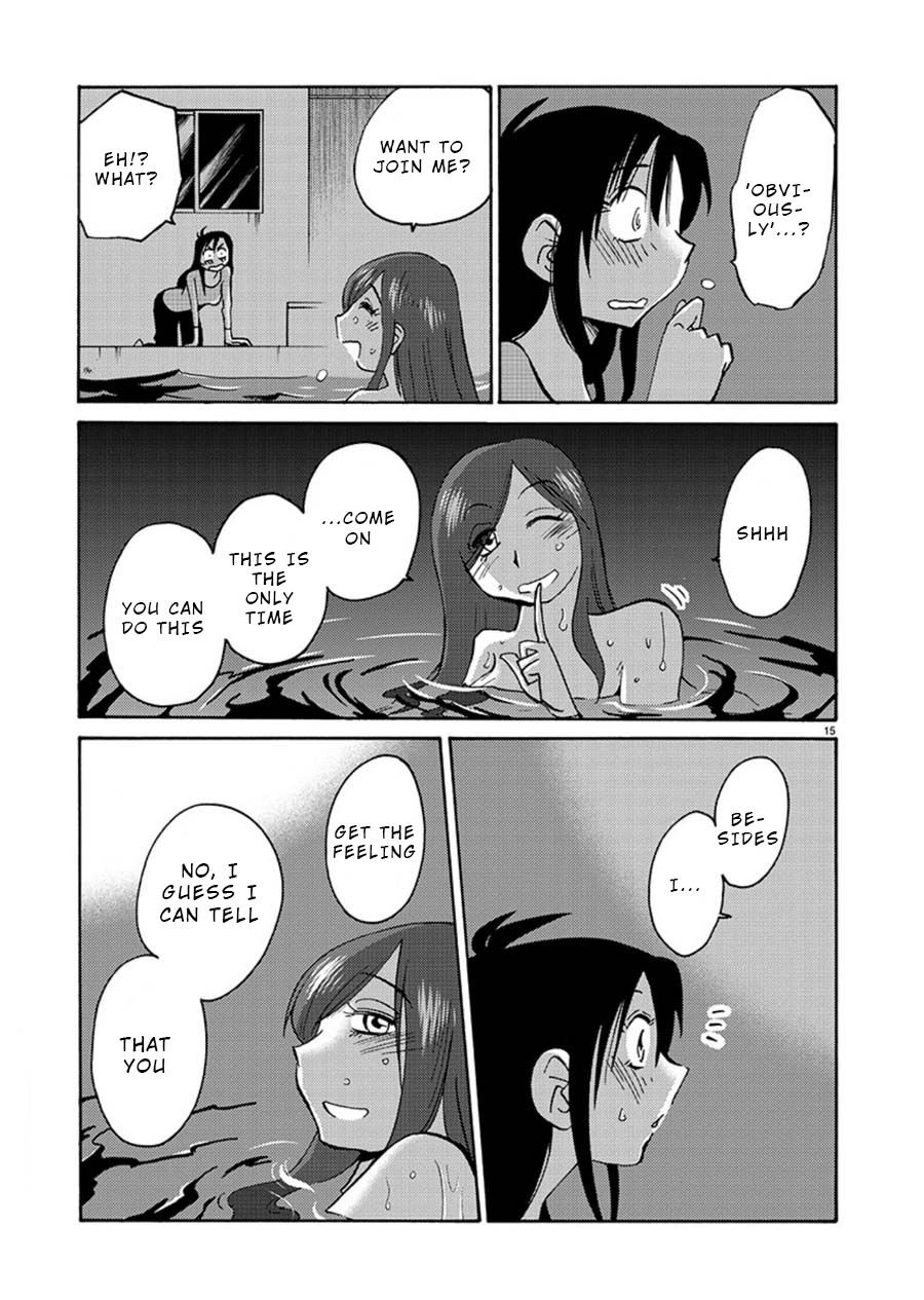 Tasogare no Ethos Chapter 4 - Page 15