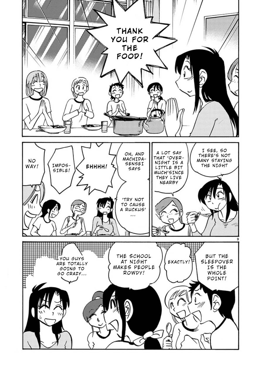 Tasogare no Ethos Chapter 4 - Page 9