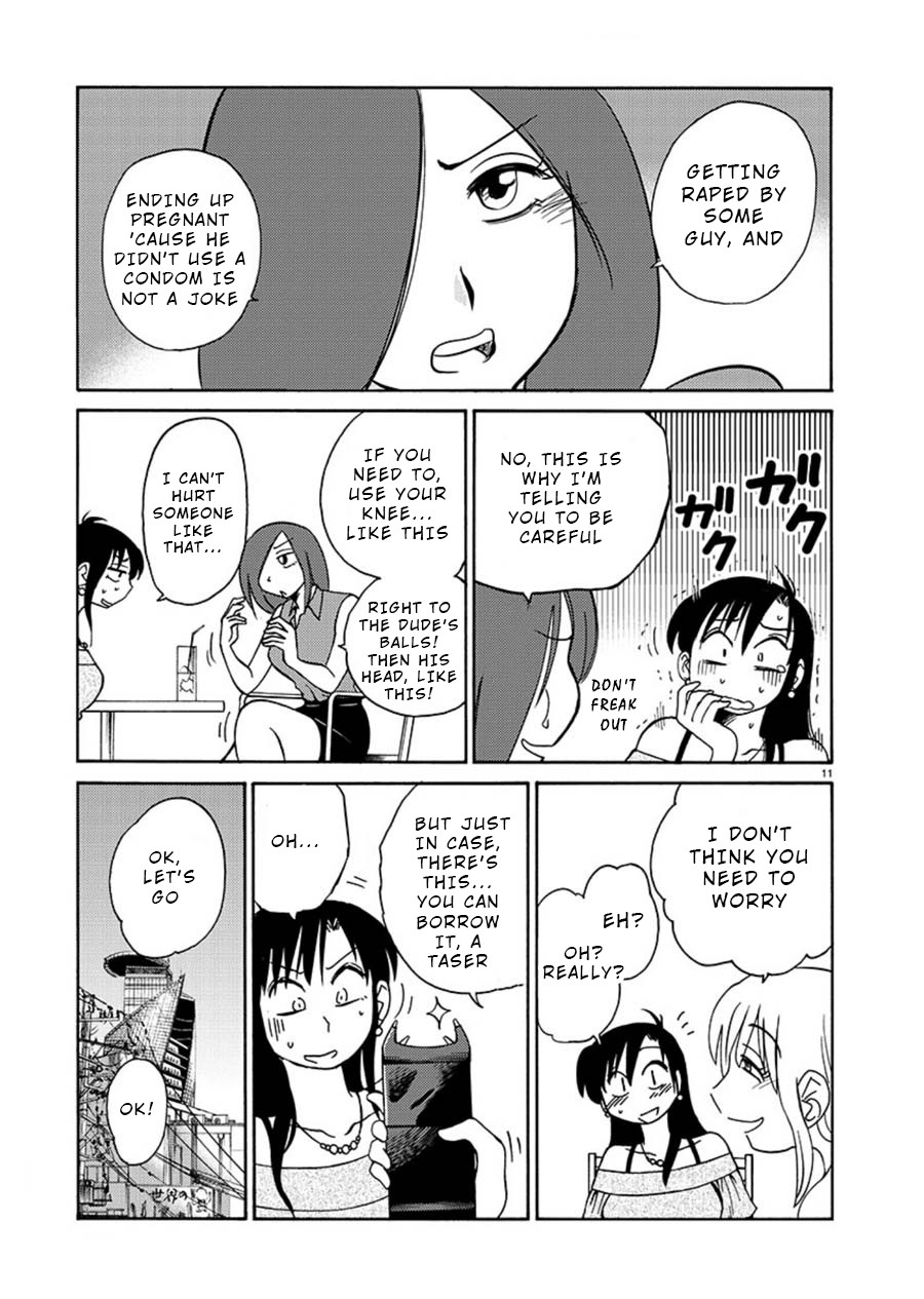 Tasogare no Ethos Chapter 5 - Page 11