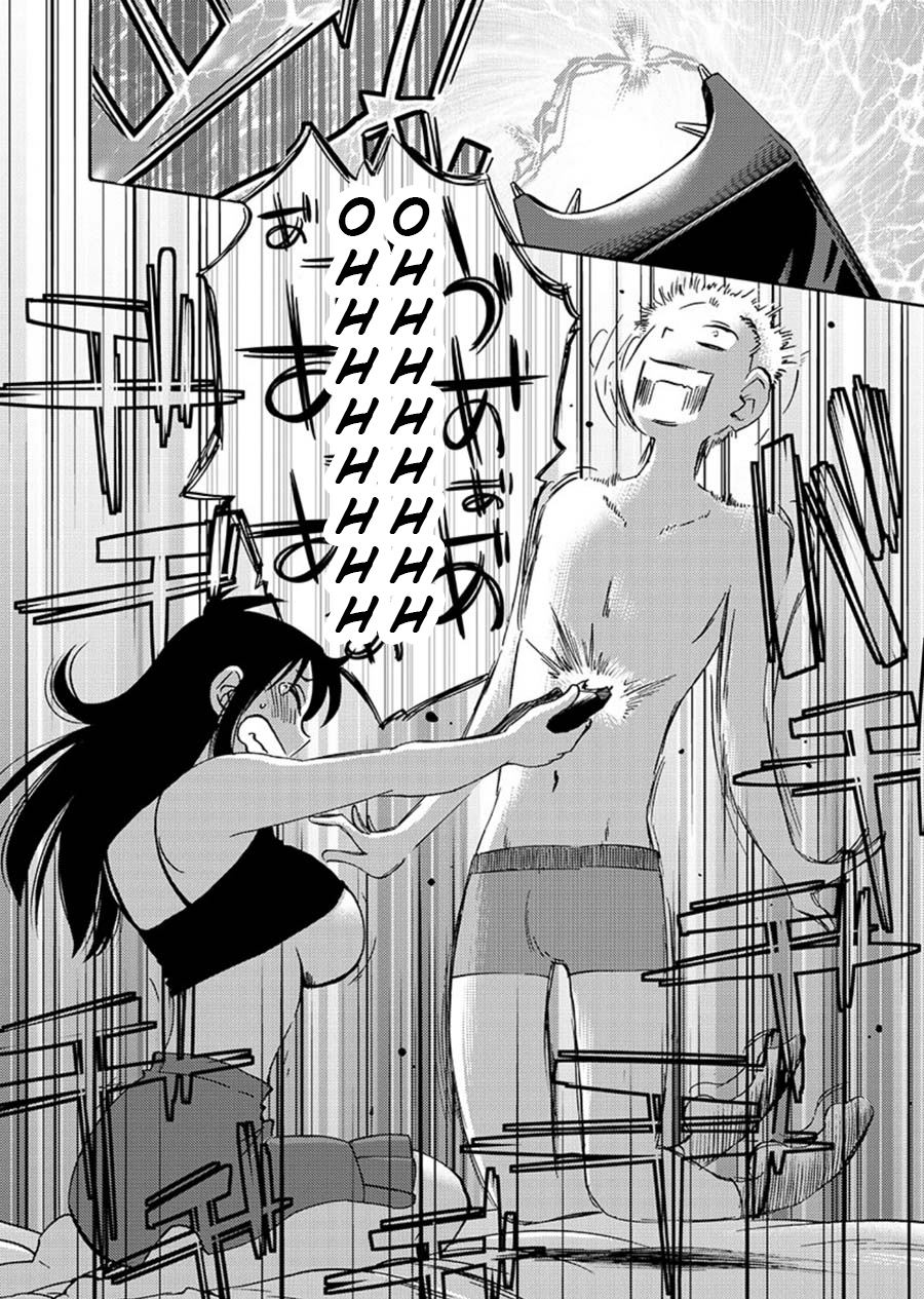 Tasogare no Ethos Chapter 5 - Page 20