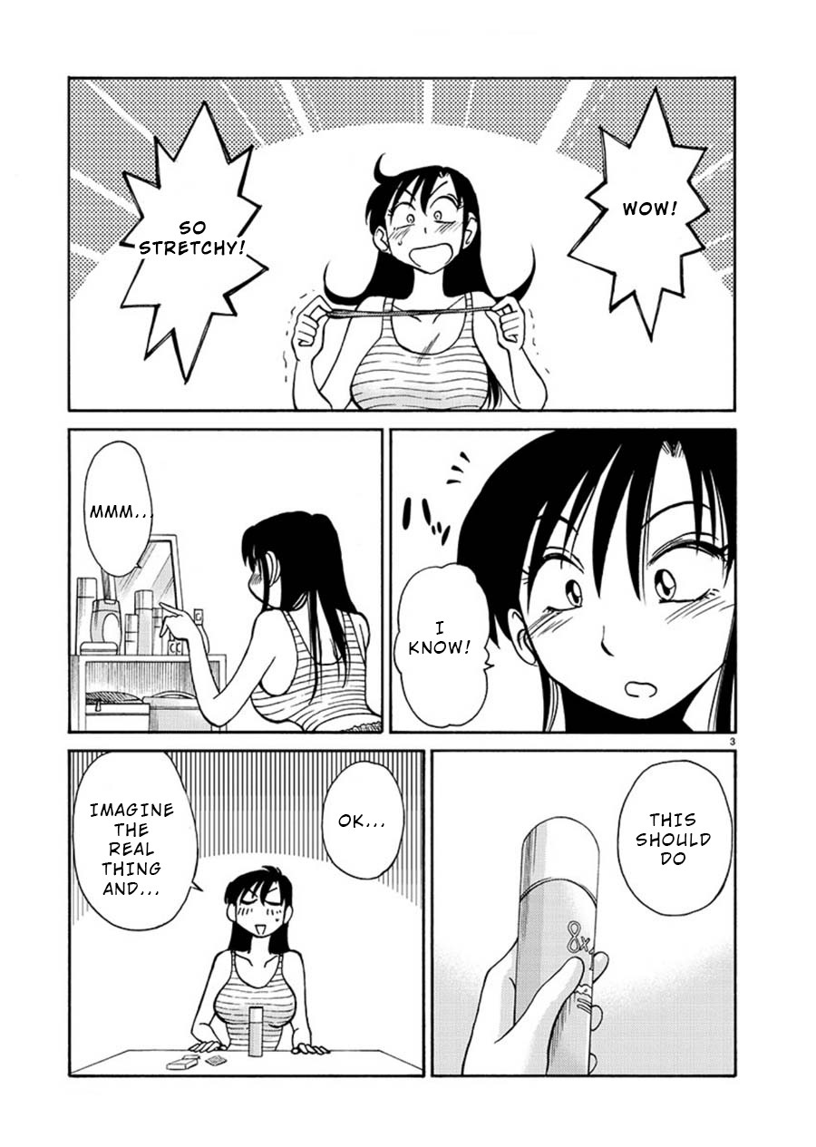 Tasogare no Ethos Chapter 5 - Page 3