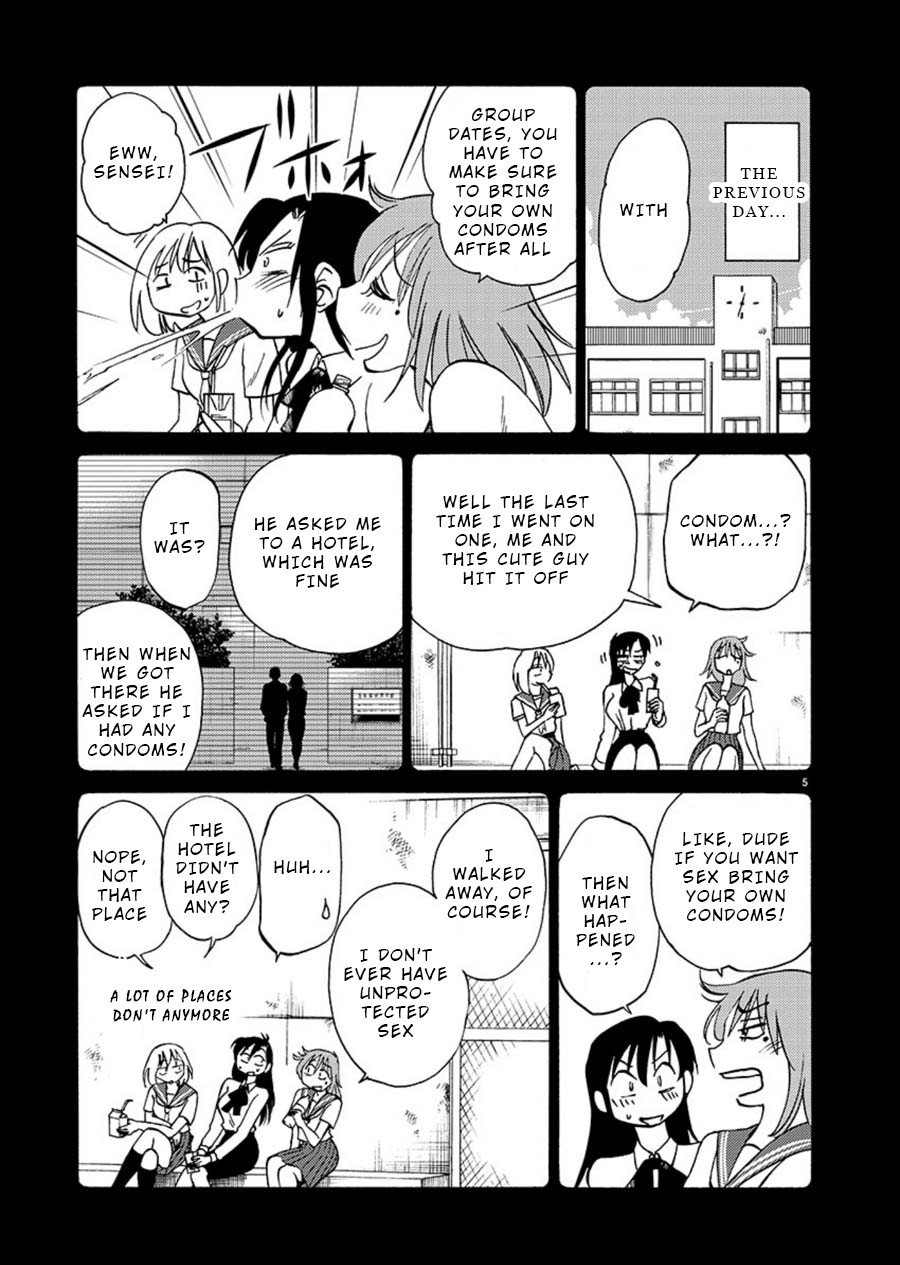 Tasogare no Ethos Chapter 5 - Page 5