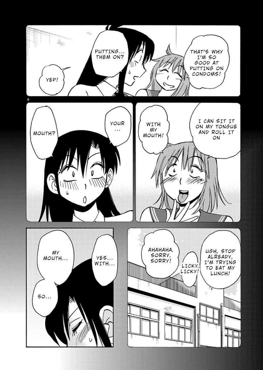 Tasogare no Ethos Chapter 5 - Page 6