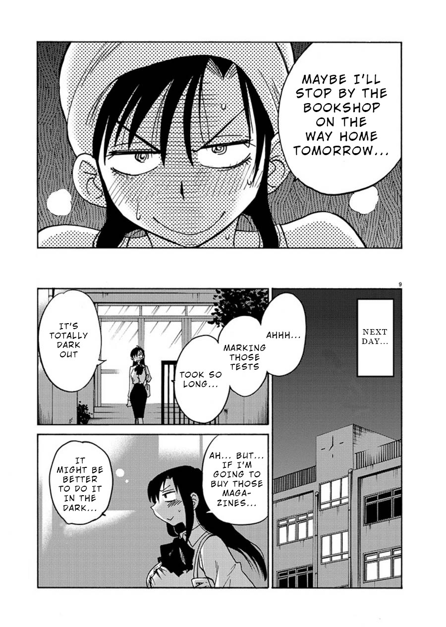 Tasogare no Ethos Chapter 6 - Page 9