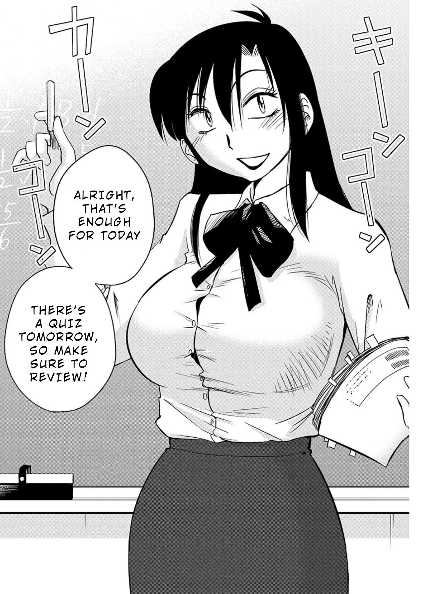Tasogare no Ethos Chapter 7.5 - Page 2
