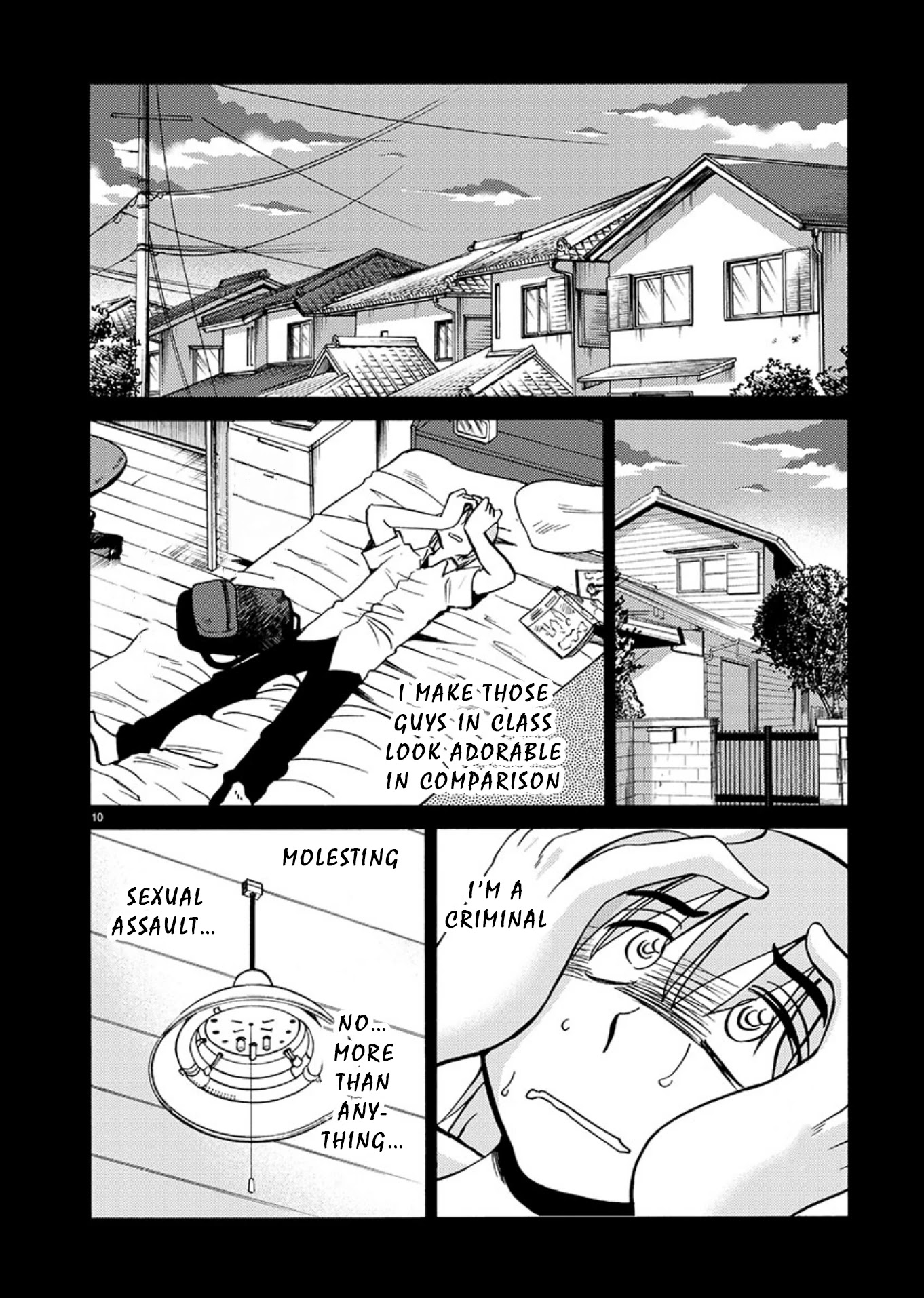 Tasogare no Ethos Chapter 7.5 - Page 11