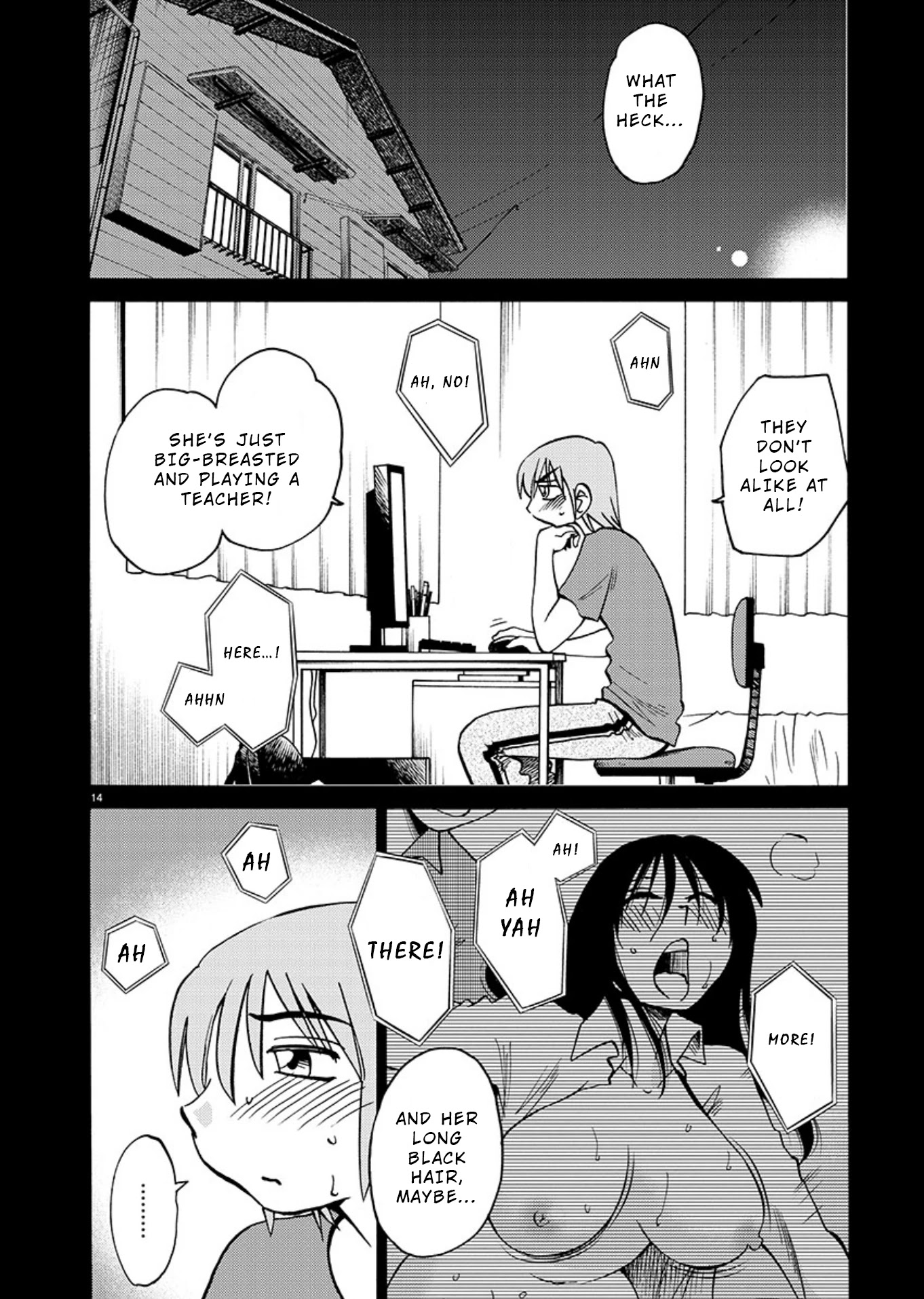 Tasogare no Ethos Chapter 7.5 - Page 15