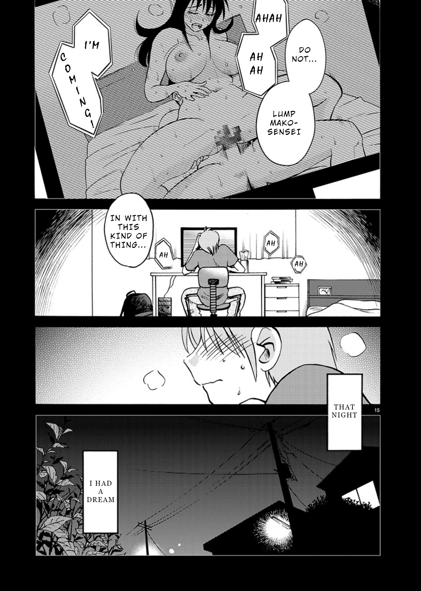 Tasogare no Ethos Chapter 7.5 - Page 16