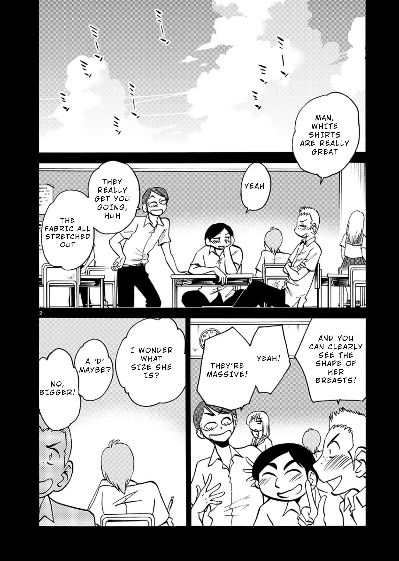 Tasogare no Ethos Chapter 7.5 - Page 3